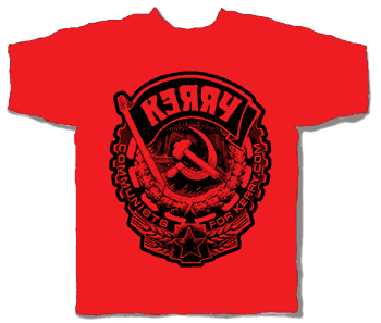 Official Revolutionary Shirt $15.99